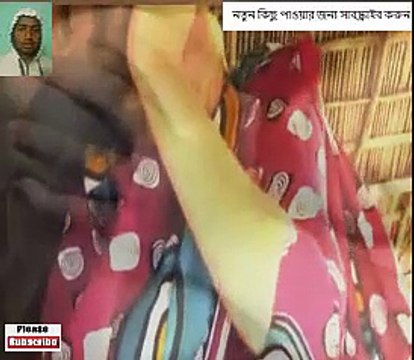 Bangladeshi কচি মেয়ের দেহ দোলানো যাত্রা নাচ bd Jatra dance latest jatra dance Collection jatra 48