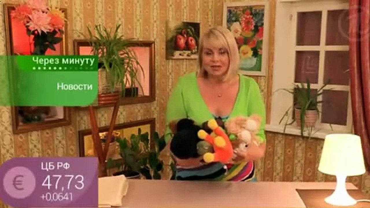 Гамак для детских игрушек