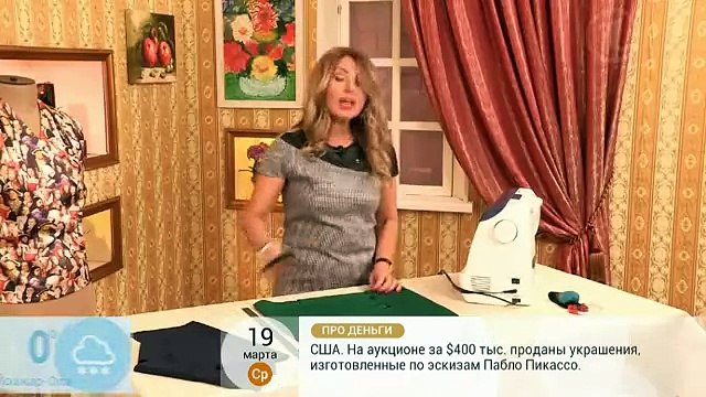 Как из прямой юбки сделать расклешенную