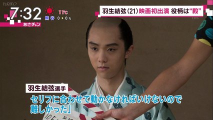 160204 映画出演NEWS etc-3