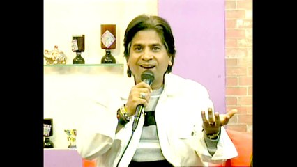 AGER TUM NA HOTAY by Sabir Hussain Aneel