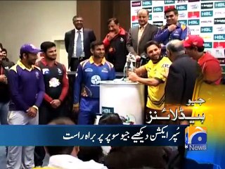 Geo News Headlines 12 AM - 3 February 2016