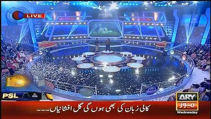 Very funny talk between Waseem badami and Umar shareef in har lamha purjosh