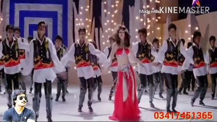 Koi Jaye To Le Aaye HD