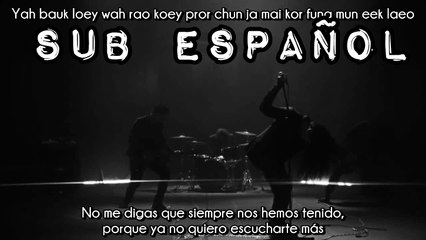 [Sub esp+Rom] Fallen - Never Again (MV)