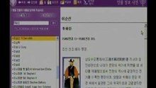 Cowon Q5 Interface Walkthrough