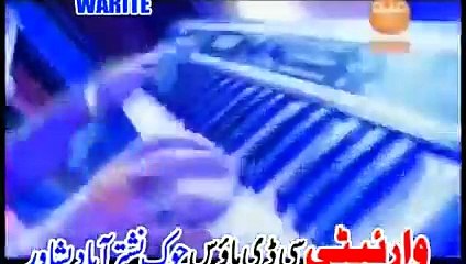 Gul Panra 2015 Pashta HD song Khahist Mi Mashahoor Pa Tol Jahan Dy
