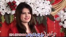 Gul Sanga 2015 Pashto HD song Har Ashique Zamana Ghwari Yarana