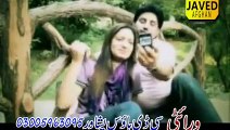 Karan Khan 2015 Pashto HD song Janan Janan Dy Ka har Cha Jor Kari