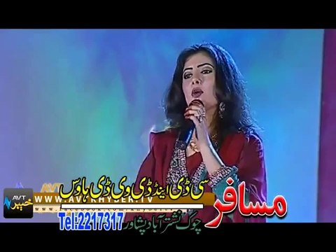 Nazia Iqbal Pashto 2015 new album Khyber Hits Vol 20 song Bangri Ba Na Pa Lasaom Na Nakrizi Lagaom