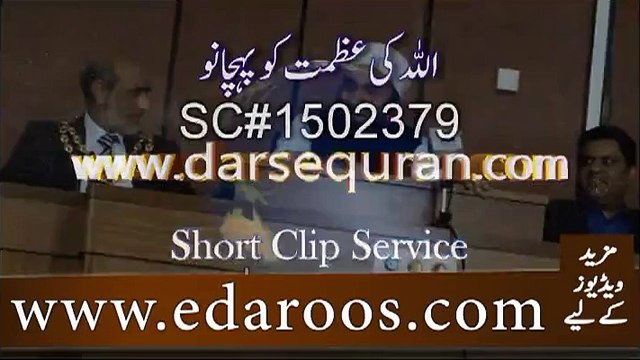 Musalmano ALLAH Ki Azmat Ko Pehchano-Maulana Tariq Jameel beautiful beyan