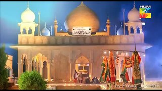 Mann Mayal OST by QB Hum TV New Pakistani Drama Song 2016
