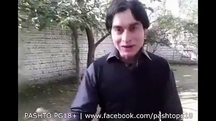 Ye Pathan ko kiya hogya ? What he/she is doing!