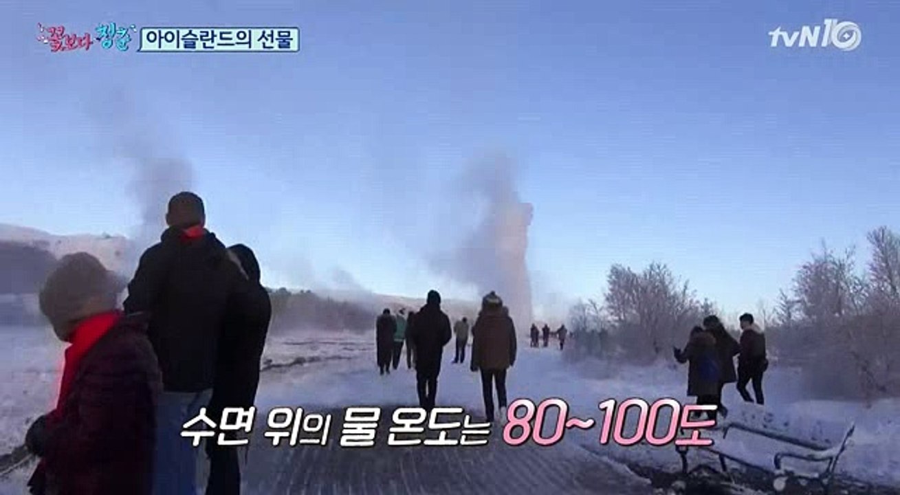 간석건마 OPGANDA.COM 송파건마И잠실건마И신천건마И서대문건마