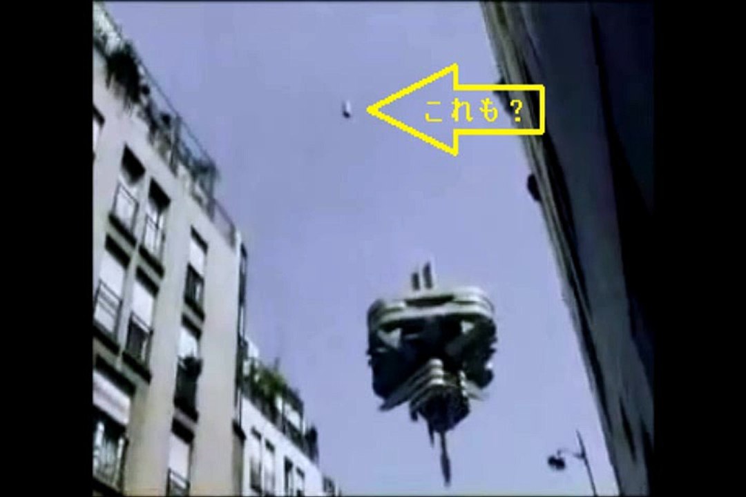 UFO sightings - The truth about UFO & Alien hidden by NASA 2015 ( Part 20 )