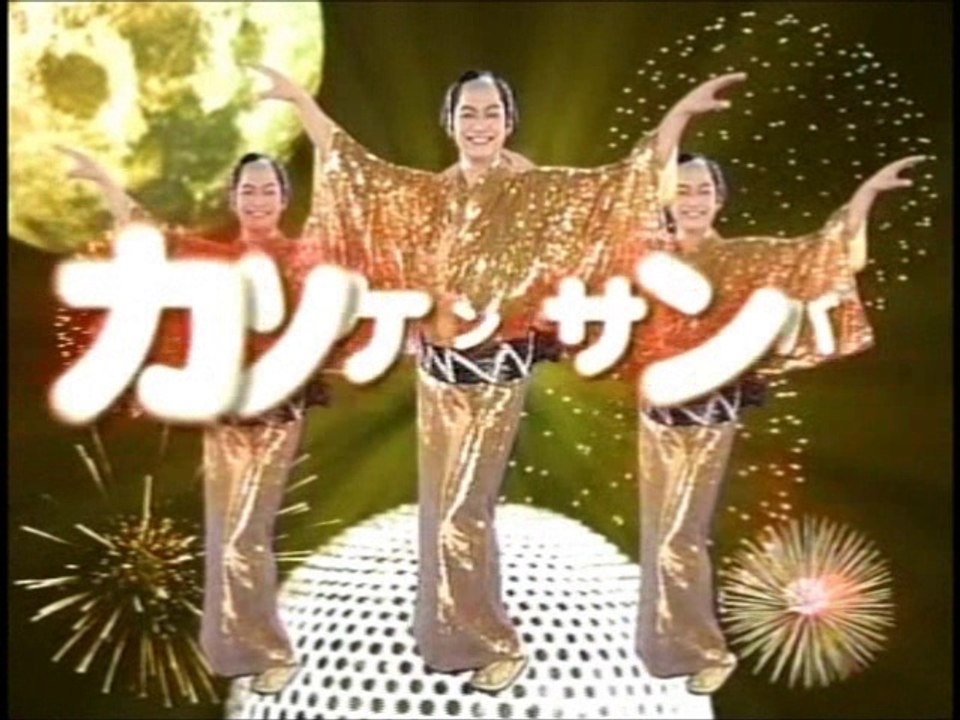 らぶあわ１