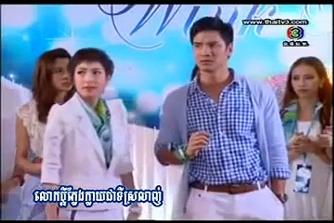 Lok Padey Klang Klay Jear Thee Srolanh 7d