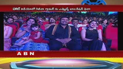 I Want To Act With Regina Says MLA Rasamayi Balakrishna (04 -02-2016)
