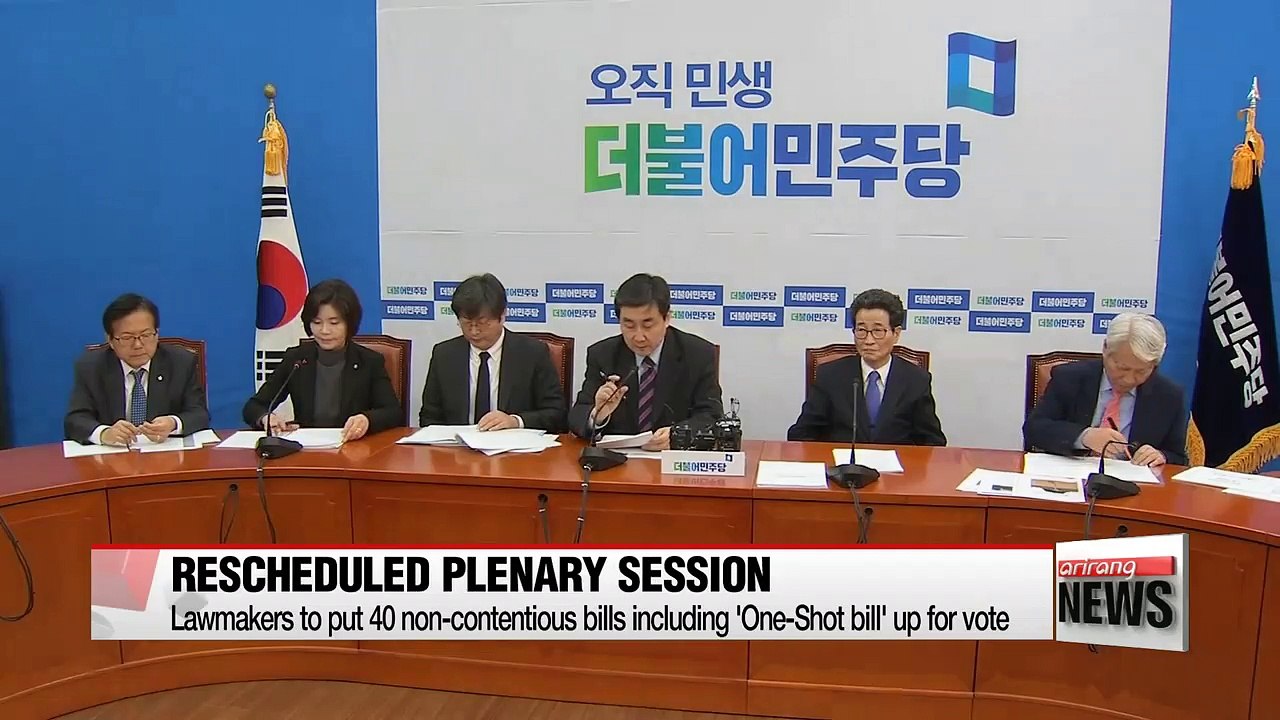 Lawmakers to put 40 non-contentious bills including 'One-Shot bill' up for vote