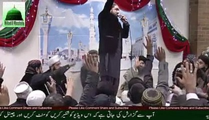 Bachpan Say Hi Sarkar Kay Tukron Pay Pala Hon By Qari Shahid Mehmood