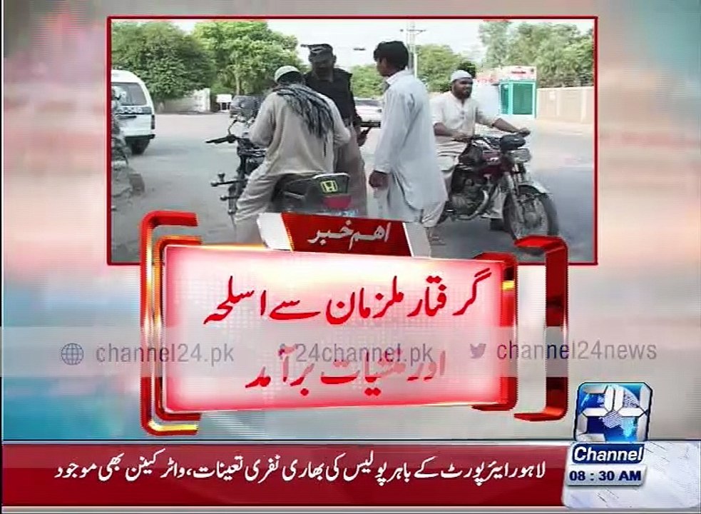 Arrest suspects including 7 Afghan Police