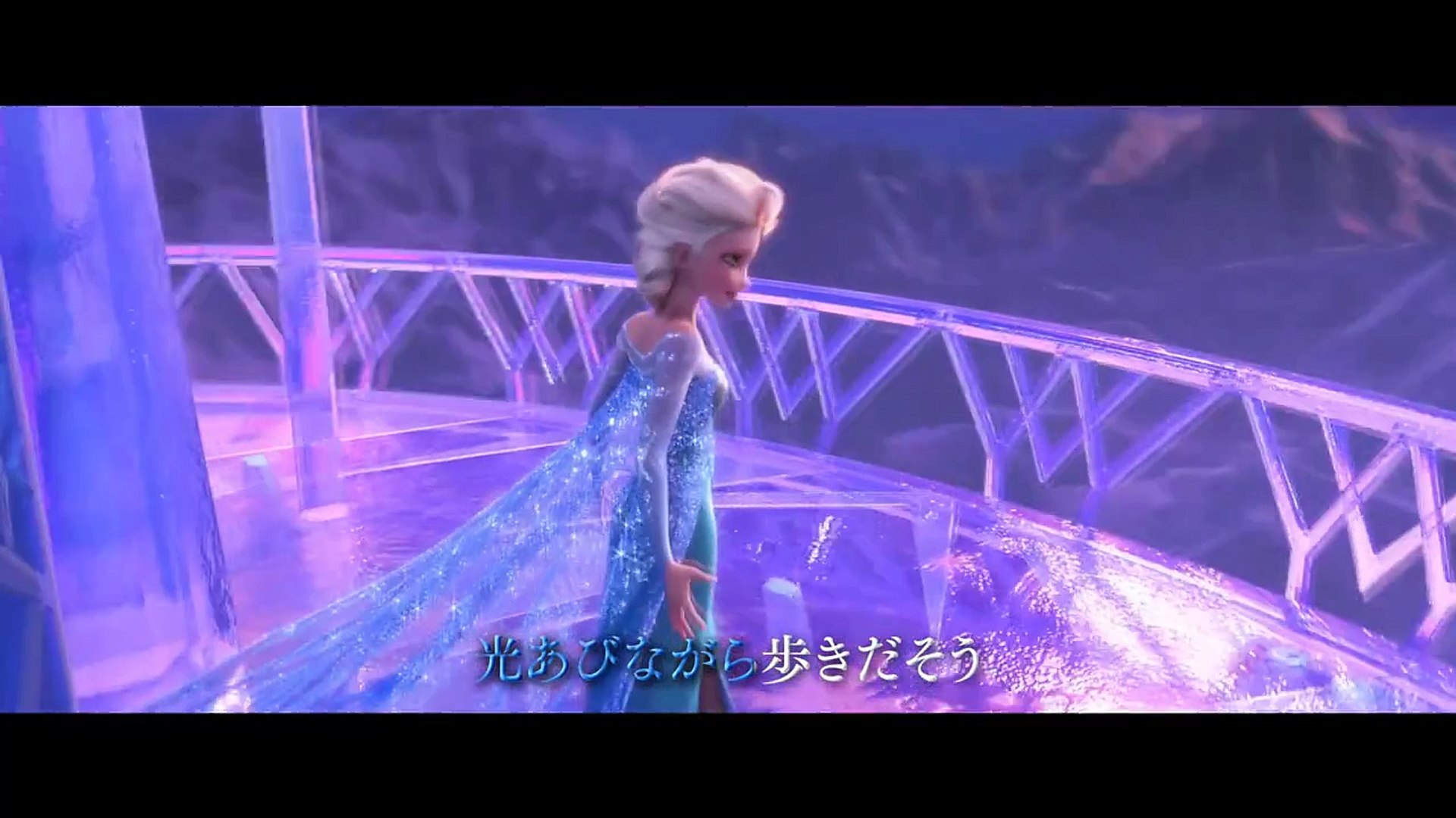 アナと雪の女王 Movienex レット イット ゴー ありのままで エルサ 松たか子 日本語歌詞付 Ver Dailymotion Video