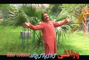 Pashto New Song 2016 Pashto New Album 2016 Advance Collection 2015 Part-20