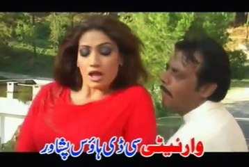 Pashto New Song 2016 Pashto New Album 2016 Advance Collection 2015 Part-23