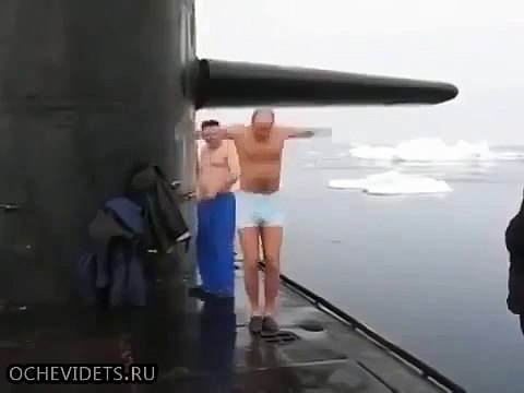 Америкосы так не смогут. Русские жгут на подлодке