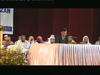 Best Quran Recitations - Amin Pouya 2006