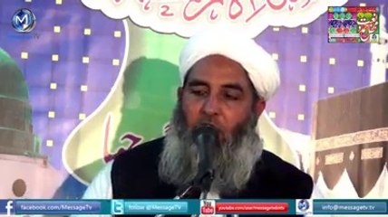 Quran par Etaraaz - Molana Ilyas Ghuman Sahib