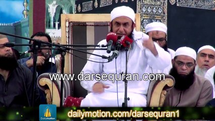Kainat k Zarey Zarey mn ALLAH ki Barai Jahalkti hay Molana Tariq Jameel