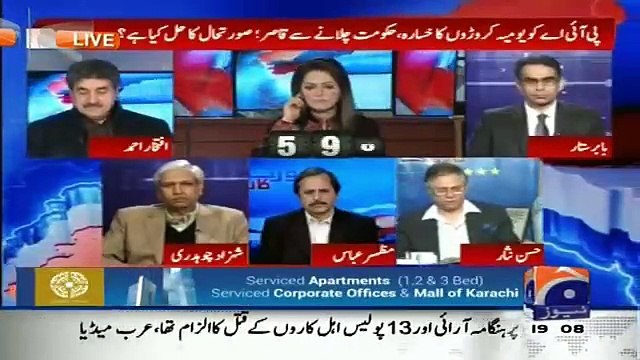 Hassan Nisar on PIA Privatization Issue