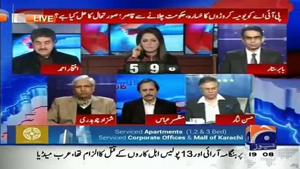 Hassan Nisar on PIA Privatization Issue