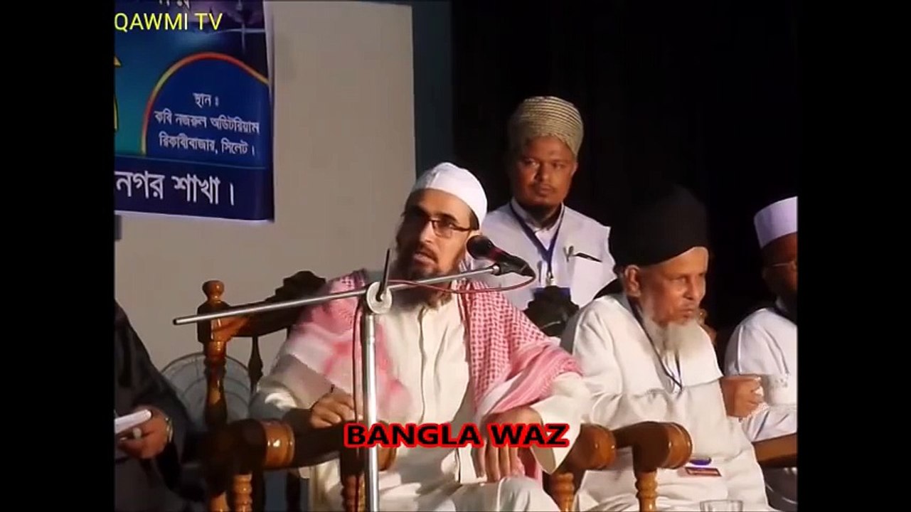 শুনুন সৌদি আরব প্রবাসীদের অপমান করে যা বললো এই কাট মোল্লা