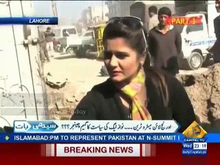 A man bashes govt. on metro train but he'll still vote for PMLN