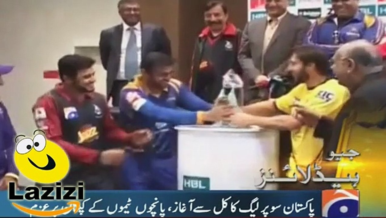 Shahid Afridi SHoaib Malik and Azhar Ali Wasim Akram Sarfraz In Super Mood During PSL Ceremony