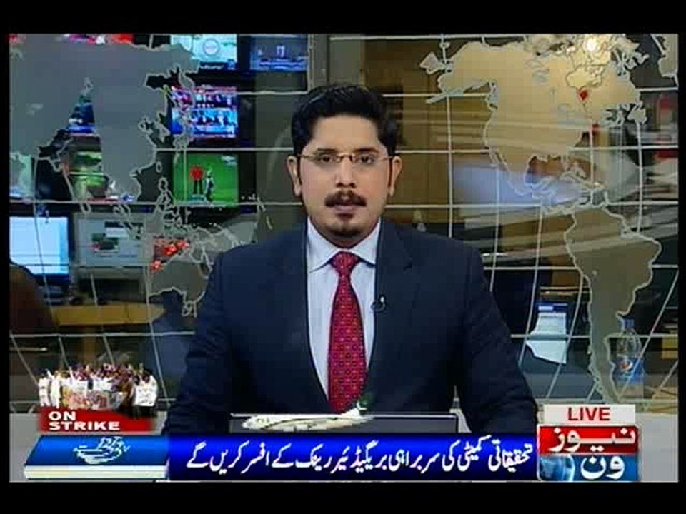 DG Rangers constitutes committee to probe PIA protest killings