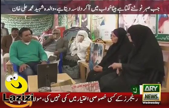 A Mother of Shaheed Student of Peshwar School Attack Gave Strong Message to General Raheel and Nawa