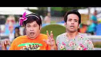 mastizaday (official trailor)