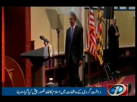 Obama visits a mosque to send pointed message to non-Muslims