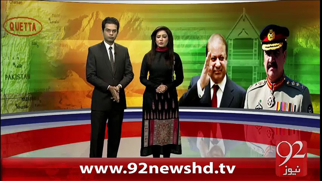 Pak Hero Our Nawaz Sareef Ka Ektha Safer-04-02-16-92News HD