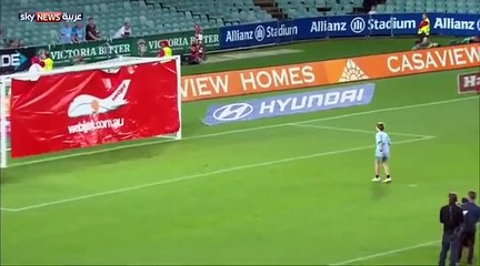 Yetenekli Çocuklar - Futbol