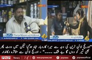 A man bashes govt. on metro train but he'll still vote for PMLN  | PNPNews.net