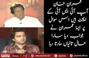 What a Great Reply by Imran Khan to N League Student| PNPNews.net