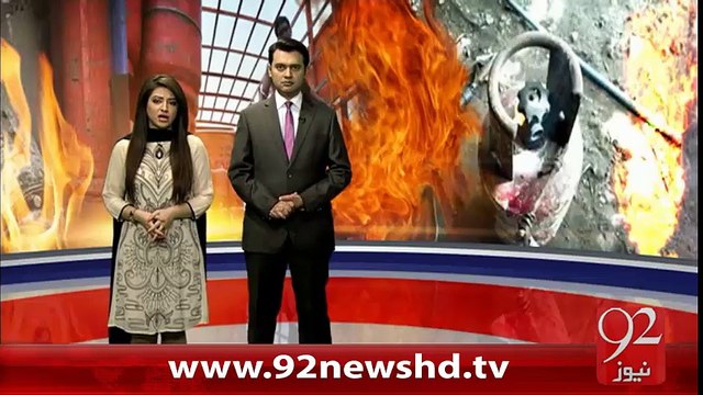 Breaking News -Lahore main Ghar Per Qayamat - 04-02-2016 - 92NewsHD