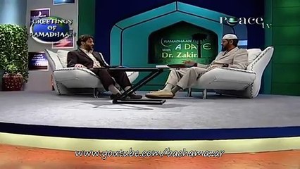Dr. Zakir Naik Videos.  main Objectives of Fasting by Dr. Zakir Naik