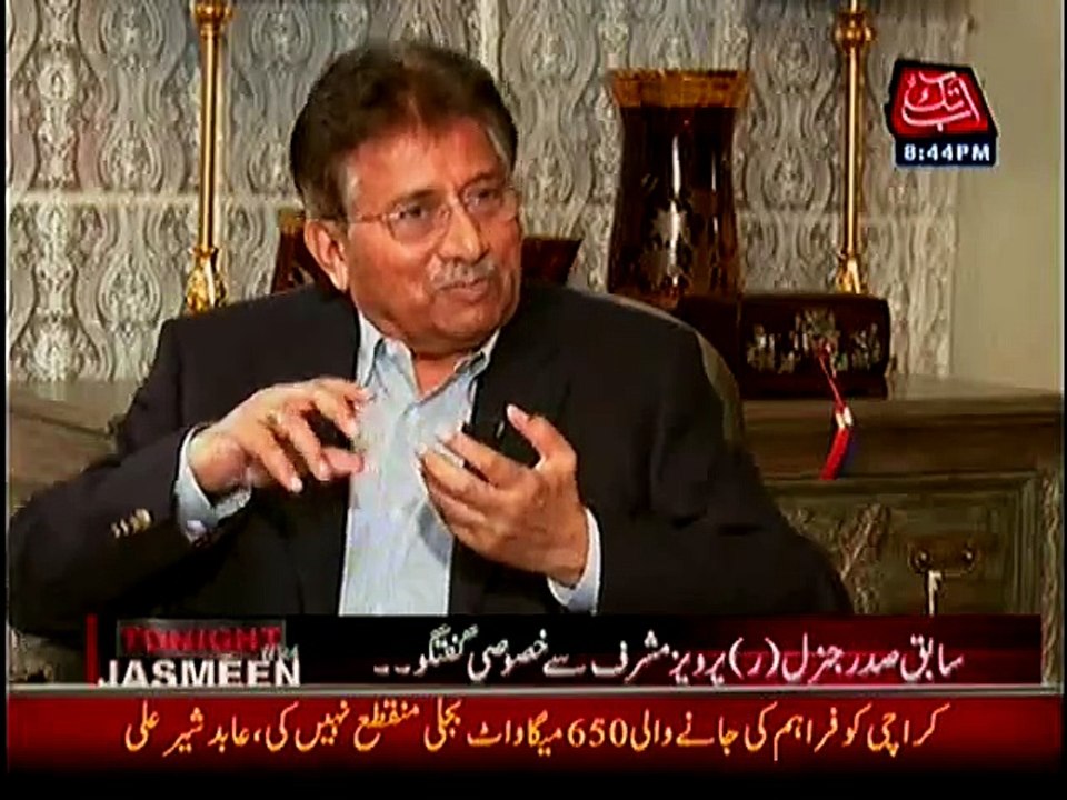 kya hai modi .By Gen. Musharraf