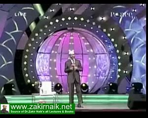 Dr. Zakir Naik Videos.  Prayer area man & woman is separate, but in Hajj the prayer area same, why-