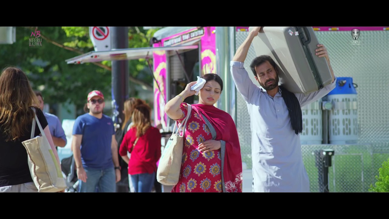 Channo Kamli Yaar Di - Official Trailer - Releasing on 19 February  2016